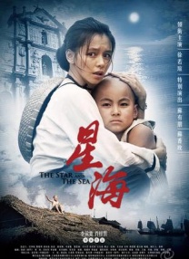 亚洲日本欧美