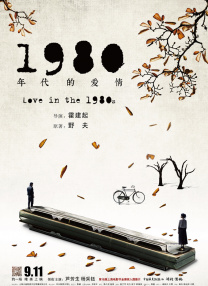 成人综合久久精品色婷婷